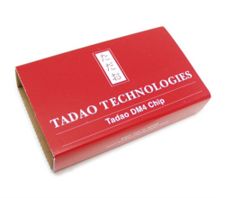 20tadaodm4chip.jpg