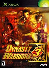dynastywarriorsxbox.jpg